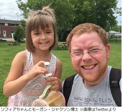 「虫好きでいじめに」8歳少女への支援広がる