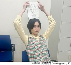 「虎に翼」“星航一”岡田将生の娘“星のどか”尾碕真花「精神削ったシーン」振り返る