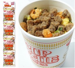 カップヌードル“謎肉”だけ限定発売