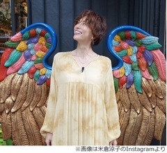 米倉涼子「初めての食レポロケ（？）でお腹いっぱい」野呂佳代とメキシコへ