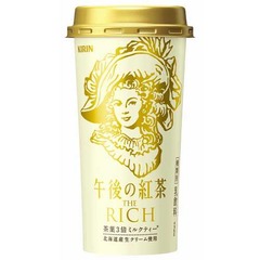 ちょっとリッチな午後の紅茶、従来ミルクティーの3倍茶葉を使用。