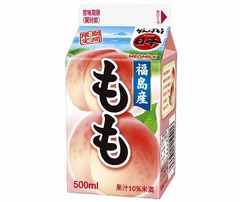 被災地応援飲料「福島産もも」、雪印メグミルクが8月23日に発売へ。