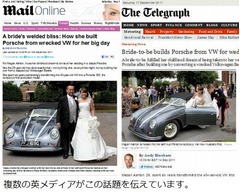 「ポルシェで結婚式」自作で夢叶える、廃車のVWビートルをベースに製作。