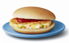 野菜3種入りのモグモグマック、ハッピーセットに11年ぶり新メイン。