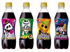 今度の変わりペプシは“謎味”、ハロウィン向けの不思議な味わい。