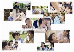 田島貴男“カルピスの歌”歌う「あらためてこの曲はすごくいい」。