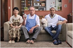 白戸家が“宇宙人”と夢の共演、サントリー「BOSS」とのコラボ展開。