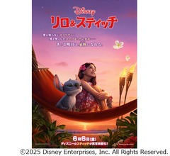 実写映画「リロ&スティッチ」続編制作が決定、世界中で“スティッチ旋風”