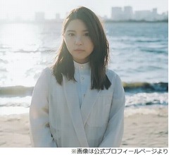 川島海荷、総合司会務めた「ZIP！」で“嫌だったこと”を告白