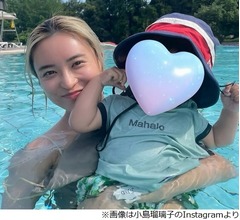 “金髪水着姿”小島瑠璃子「日々元気に過ごしています!」、今年2月に夫が急逝