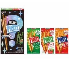 “魔法のプリッツ”他フレーバーと同時に食べると味変