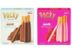 ぽってり太めの新「ポッキー」、1本が約90ミリのミディアムサイズ。