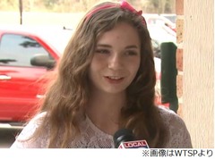 少女が警官に“駐車違反切符”、規制箇所へのパトカー駐車を許せず。