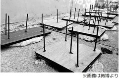 大小便防止に“クギ山”を設置、「危なすぎる!」近隣の住民と対立。