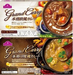 カプセルで仕上げるカレールー、専門店のフィニッシュスパイスがヒント。