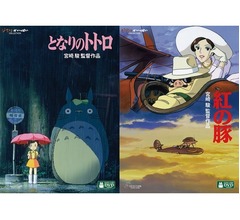 金ロー“秋のジブリ祭り”でDVD急浮上