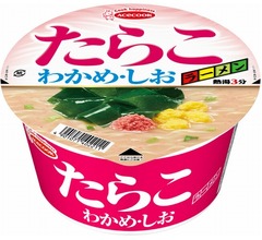 ピンクスープの「たらこラーメン」、エースコック「わかめラーメン」に新しい仲間