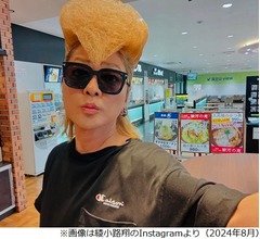 “綾小路翔のリーゼント”触ったあの「原宿のレインボーのわたあめぐらい柔らかい」