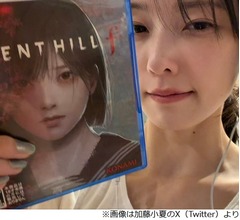 “サイレントヒルf実況”話題の加藤小夏「当時、お芝居してた時よりも恐怖感じてます」