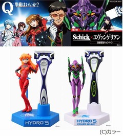 碇ゲンドウがまたヒゲ剃った、「シック×ヱヴァ」キャンペーン第2弾。