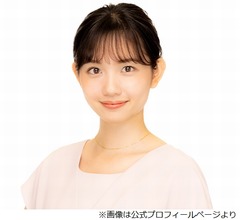テレ東・田中瞳アナ、結婚したことで「妙な安心感が生まれた」