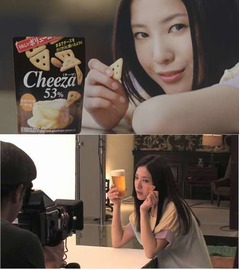 ずっとカメラ目線に吉高照れる、「チーザ」新CMでお茶目な仕草も。
