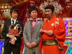 「THE MANZAI」3代目王者が決定、たけし総評「ベスト3みんな面白い」。
