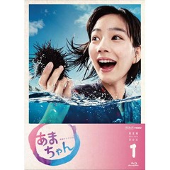 あまちゃんのDVD＆BDも好発進、NHK朝ドラ史上初のドラマ部門同時2冠。