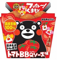 “くまもと応援”からあげクン、熊本産ケチャップ使用&売上一部寄付。