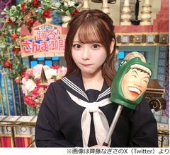 「山本彩さんとずっと付き合いたかった」齊藤なぎさ、山本彩からの「なーたん」に大興奮