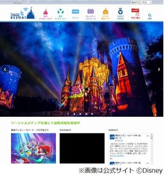 2015年度のTDL&TDS日程発表、新規アトラクションなど盛りだくさん。