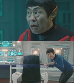 泉谷しげる“バルカン星人”に、KURE 5-56×スタトレのコラボCM。