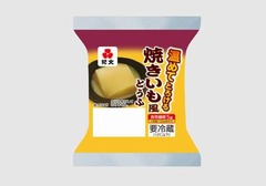 とろける“焼きいも風”とうふ、外側はとろ〜り&中はしっとりな食感。
