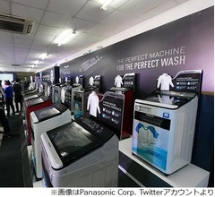 “カレー汚れ洗浄ボタン”付き洗濯機