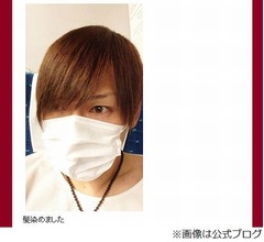 樽美酒の茶髪が“不評の嵐”、「キモい・チャラい・ヤリチン」と散々。