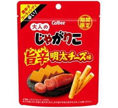 「大人のじゃがりこ 旨辛明太チーズ味」再び、辛さアップ