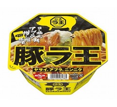 背徳の“アブラ増し袋”搭載「日清豚ラ王」爆誕