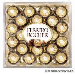 原料不足で有名チョコが品薄に、トルコのヘーゼルナッツ収穫落ち込む。
