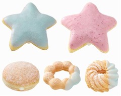 星形の可愛いミスド×カルピス、“七夕”の彦星と織姫をイメージ。