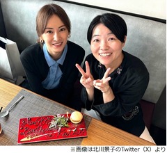 北川景子が“38歳の抱負”、親友・イモトアヤコと誕生日ランチへ