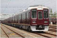 阪急1000系のデビュー日決定、“快適な移動空間”コンセプトに開発。