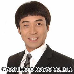 ワッキー第2子&同期の淳祝福、妻に感謝と「アックンおめでとう!」。