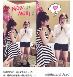 辻＆加護が約10年ぶりの“W”「双子じゃないのに双子みたい。健在でした」。
