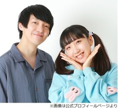 “元カレは浮気性の男”あいなぷぅ、同棲したい芸人の名に納言・薄幸「なんで!?」