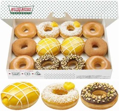 クリスピークリームの“夏味”、新作「南の島のドーナツ」3種類。