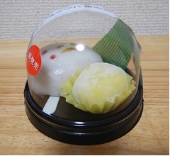 【食レポ】セブン-イレブン「お月様とうさぎ」
