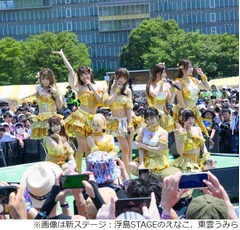 世界最大のアイドルフェス「TOKYO IDOL FESTIVAL」閉幕、お台場で3日間8万人が楽しむ