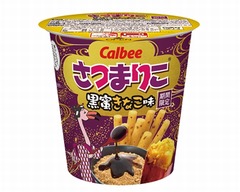 「さつまりこ」に黒蜜きなこ味、ローソン限定&数量限定で発売へ。