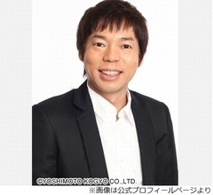 今田耕司、ジャンポケ斉藤は「どっかネジがどうかしてる。理解ができなかった」