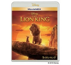 超実写版「ライオン・キング」8分超のプレビュー映像解禁